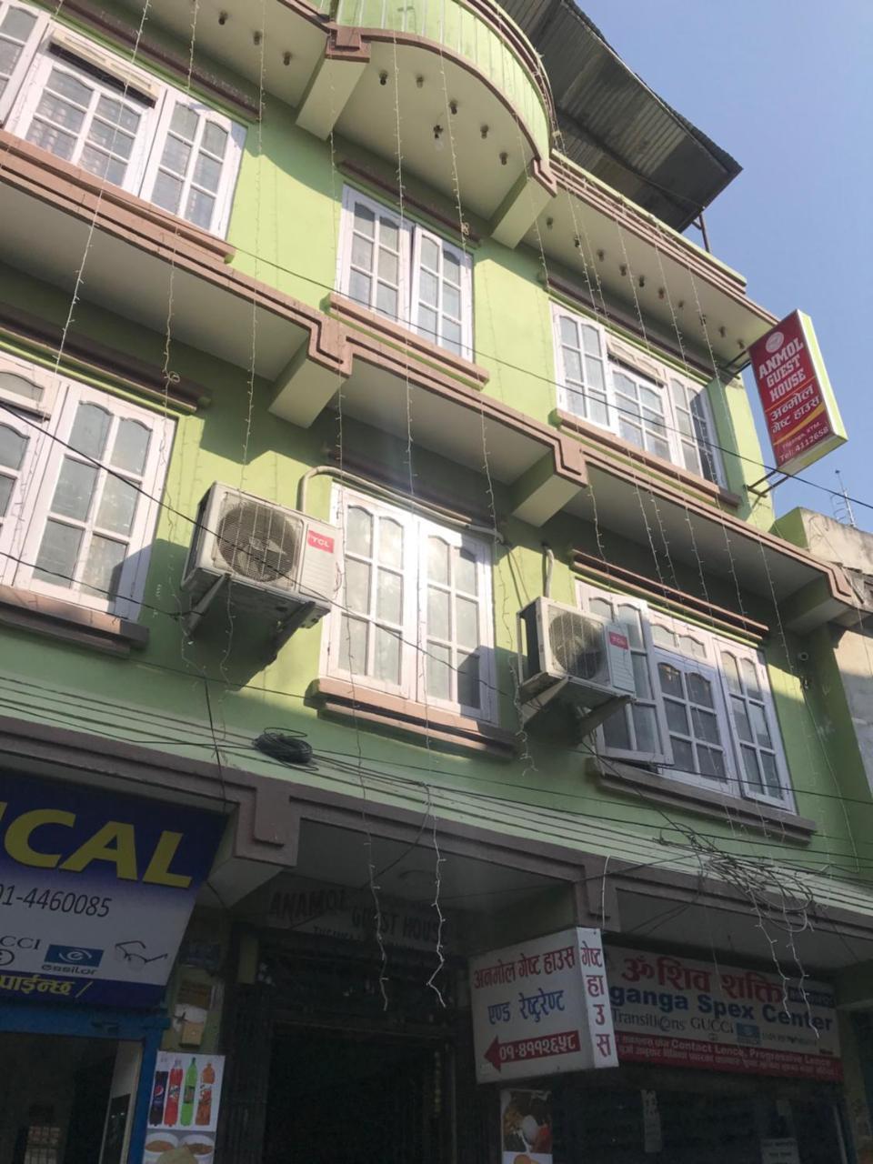 Anmol Guest House Katmandu Kültér fotó