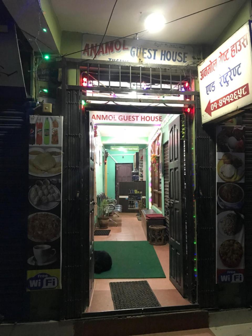 Anmol Guest House Katmandu Kültér fotó