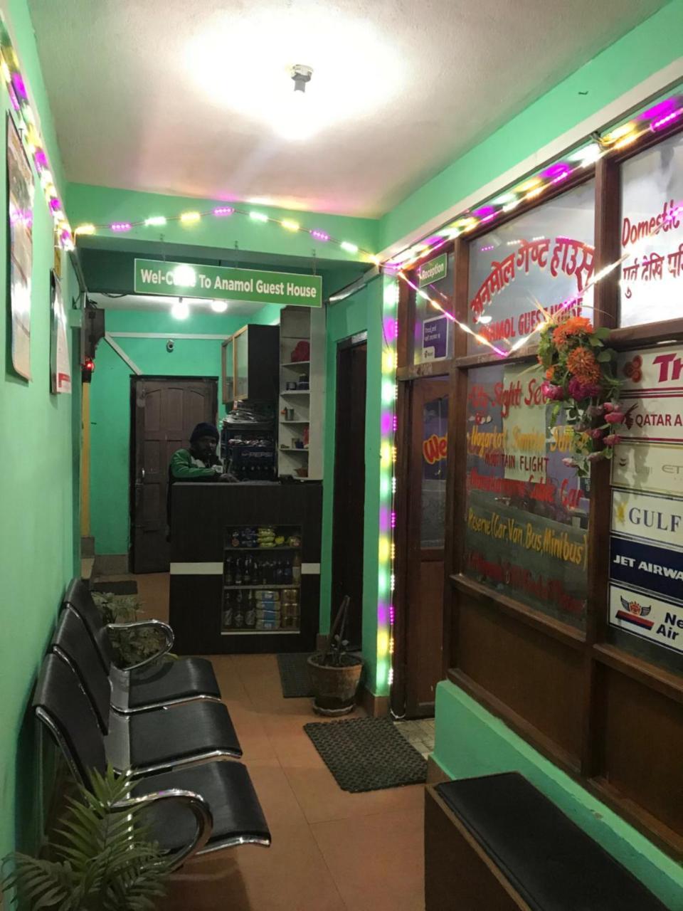 Anmol Guest House Katmandu Kültér fotó