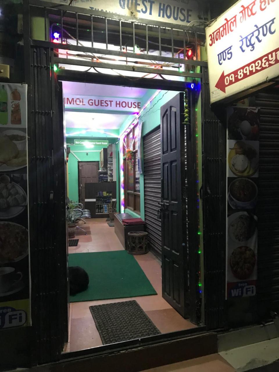 Anmol Guest House Katmandu Kültér fotó
